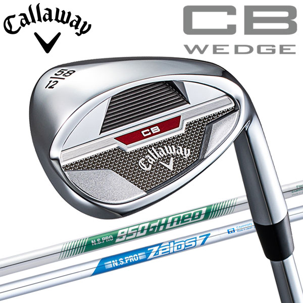 キャロウェイ CB ウェッジ Callaway シービー 日本仕様の通販は