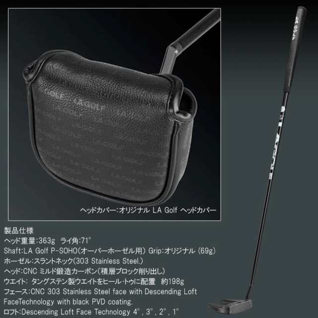 LA GOLF エルエーゴルフ MALIBU X パター マリブ エックス 2023モデル