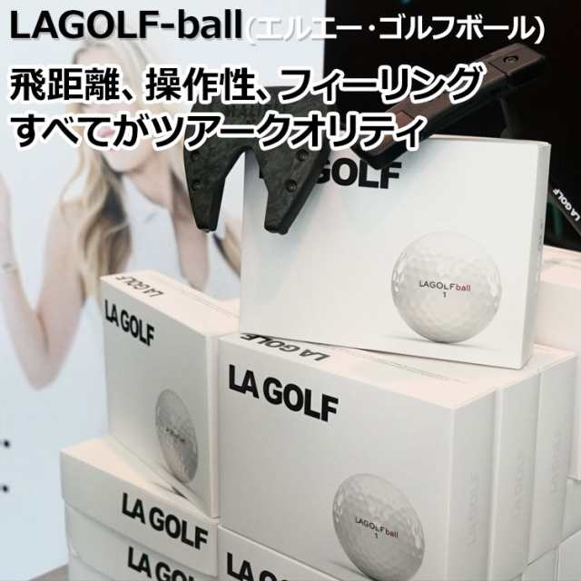 LA GOLF ゴルフボール 1ダース (12球) LAGOLF-ball 日本正規取扱品の
