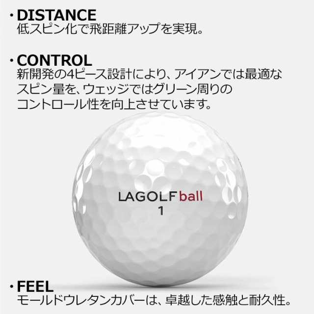 LA GOLF エルエーゴルフ ゴルフボール 1ダース (12球) LAGOLF