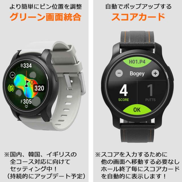 ゴルフバディ GOLFBUDDY aim W12 GPSゴルフナビ 腕時計型 GOLFZON 日本