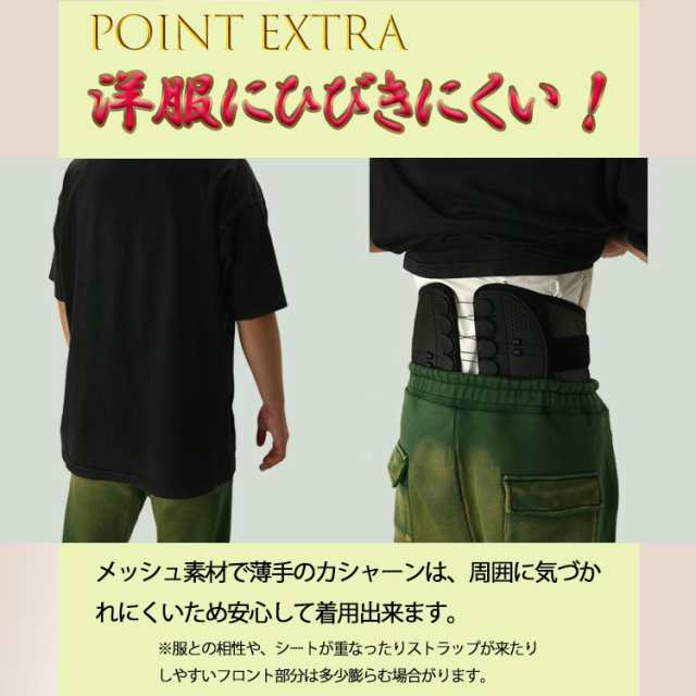 正規取扱品】コパ・コーポレーション 骨盤整隊 カシャーン 骨盤矯正