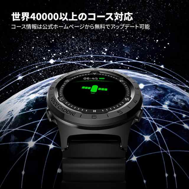 ボイスキャディGPS ゴルフ ウォッチ A3 腕時計型 GPSゴルフナビ