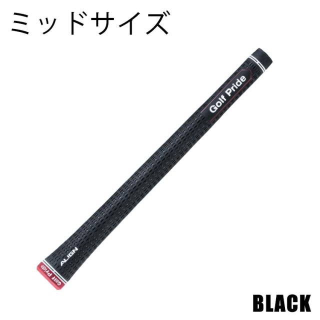 ゴルフプライド GolfPride ツアー ベルベット アライン TOUR VELVET 