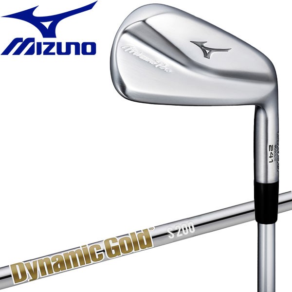 ミズノ ゴルフ Mizuno Pro 241 アイアン セット 6本組 Dynamic Gold HT スチールシャフト 5KJSS331 ミズノプロの通販はau  PAY マーケット - ジーゾーン ゴルフ au PAY マーケット店 | au PAY マーケット－通販サイト