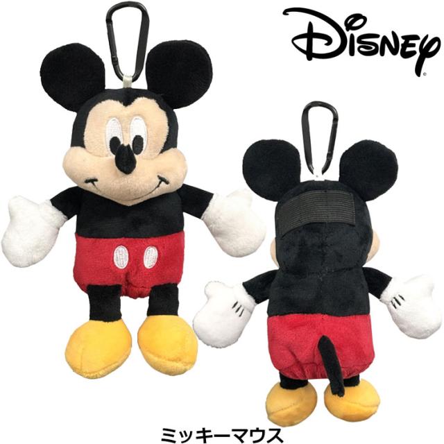 即納】ディズニー ミッキー＆ミニー ぬいぐるみポーチ Disney