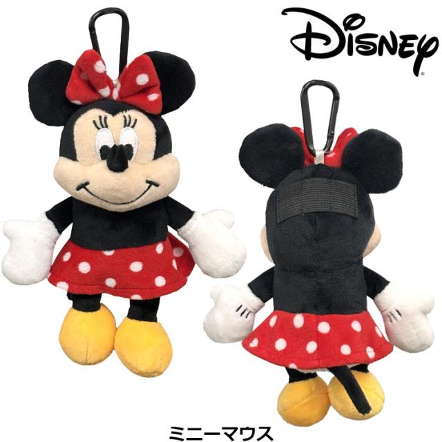 即納】ディズニー ミッキー＆ミニー ぬいぐるみポーチ Disney