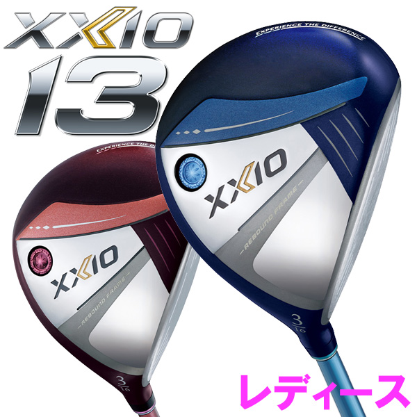 ダンロップ XXIO13 ゼクシオ サーティーン フェアウェイウッド レディース MP1300L カーボン 2024モデル