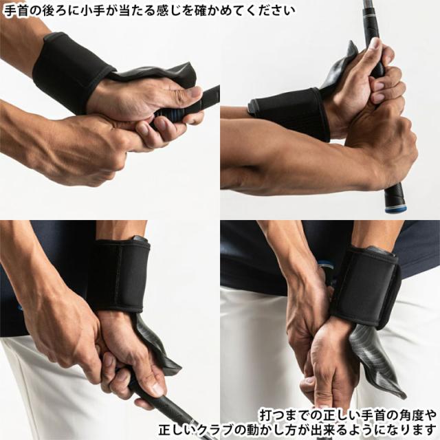 ヤマニ ゴルフ ProSENDR プロセンダー レフティ 左利き用 TRMZNT5L スイング練習器 日本正規品_5