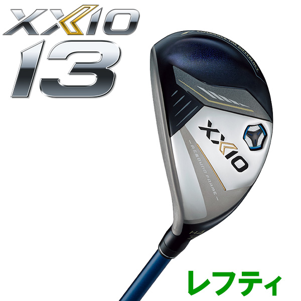 ダンロップ XXIO13 ゼクシオ サーティーン レフティ ハイブリッド MP1300 カーボン 2024モデル