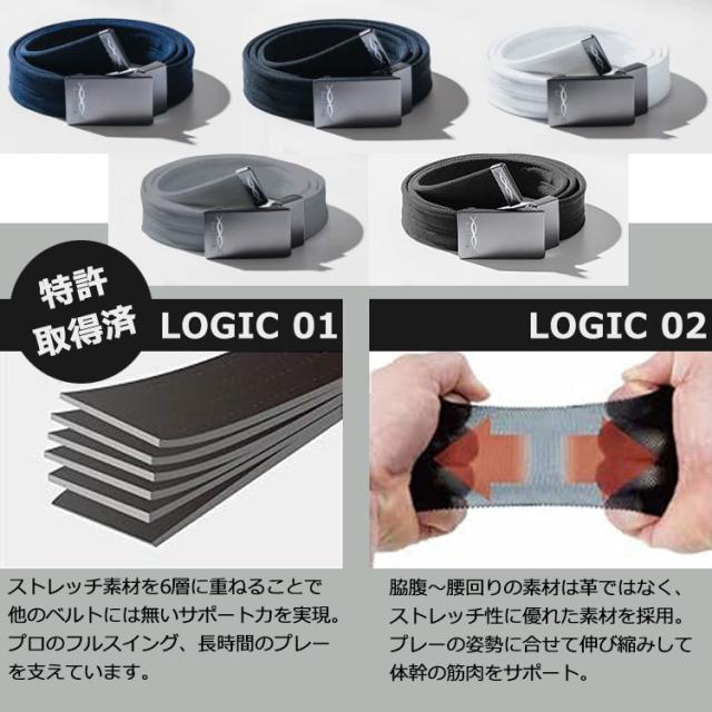 コアテクノロジー コアエナジー ベルト ゴルフ用 Core Energy GOLF ストレッチ サポートベルト 2023モデル_3