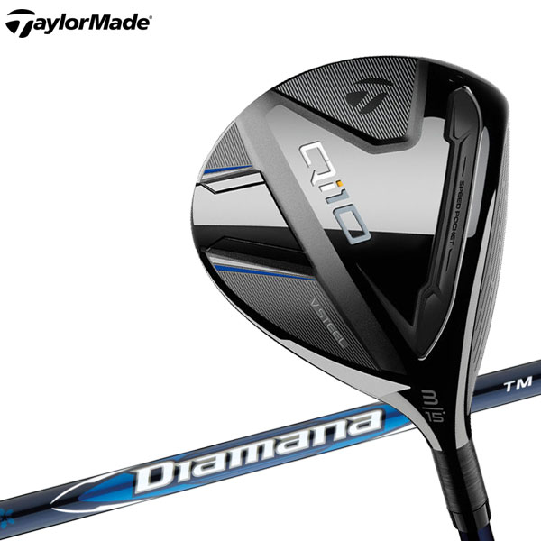 テーラーメイド Qi10 フェアウェイウッド Diamana BLUE TM50 カーボン 2024モデル 日本仕様の通販は