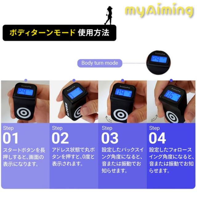 エジソンゴルフ ／ myAiming マイエイミング T-1000 ／美品 箱付 Amazon | fromseed マイエイミング T-1000 ゴルフスイング