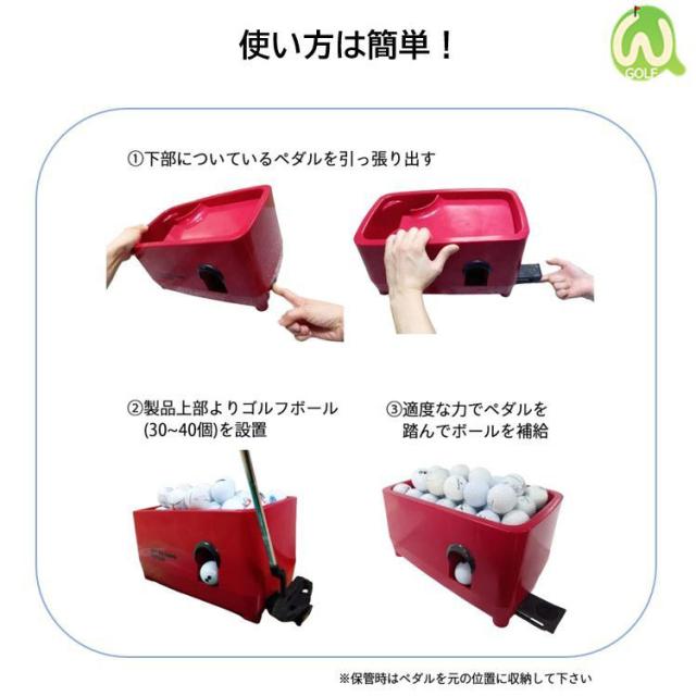 エジソンゴルフ パター・アプローチ用補給機 ゴルフ練習器 Edison Golf_3