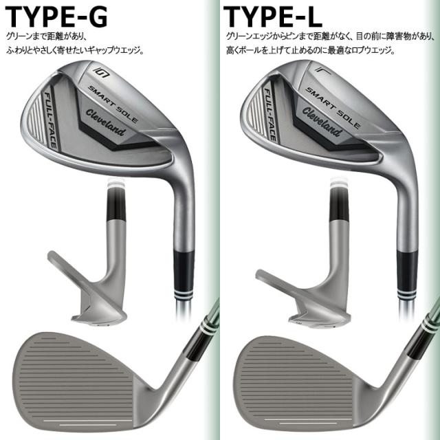 クリーブランド スマートソール FULL-FACE ウェッジ レディース SMART