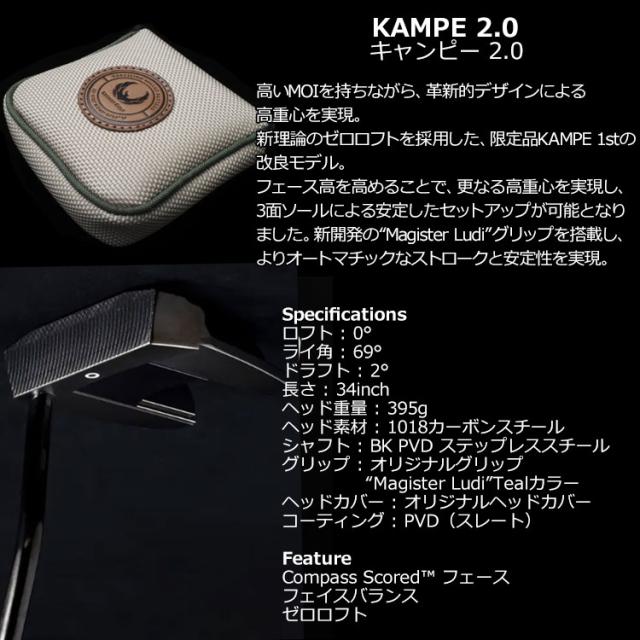 クロノス ゴルフ パター キャンピー 2.0 KRONOS GOLF KAMPE 2.0 日本正規品_1