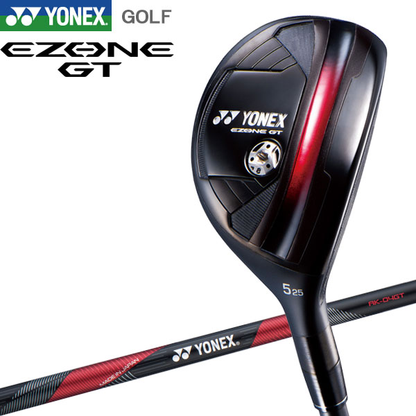 ヨネックス EZONE GT ユーティリティ YONEX GOLF イーゾーン 日本製 2024年モデル
