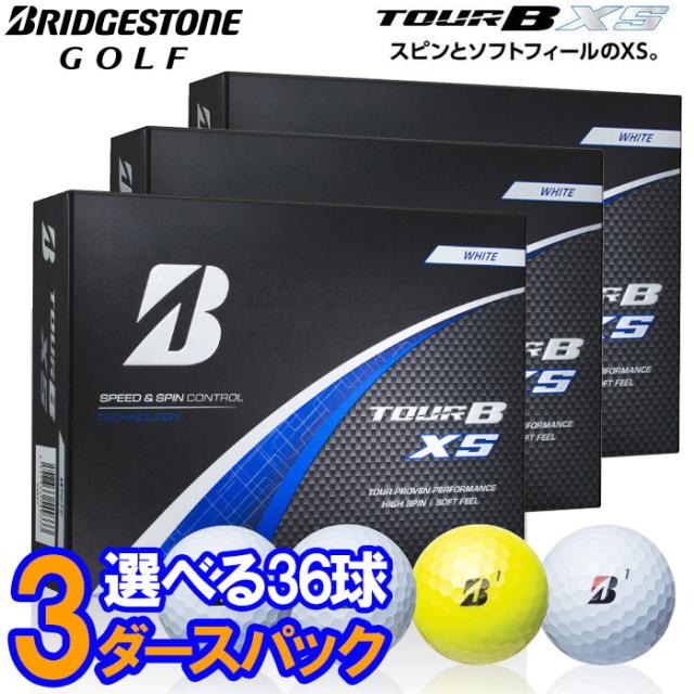 3ダースセット】ブリヂストン ゴルフ ツアー B XS ゴルフボール