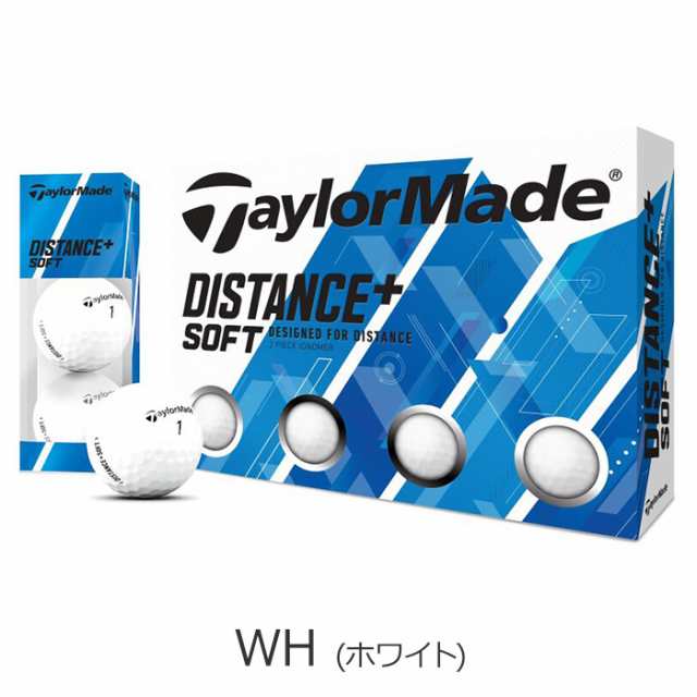 3ダースセット】テーラーメイド ゴルフ ディスタンス+ ソフト
