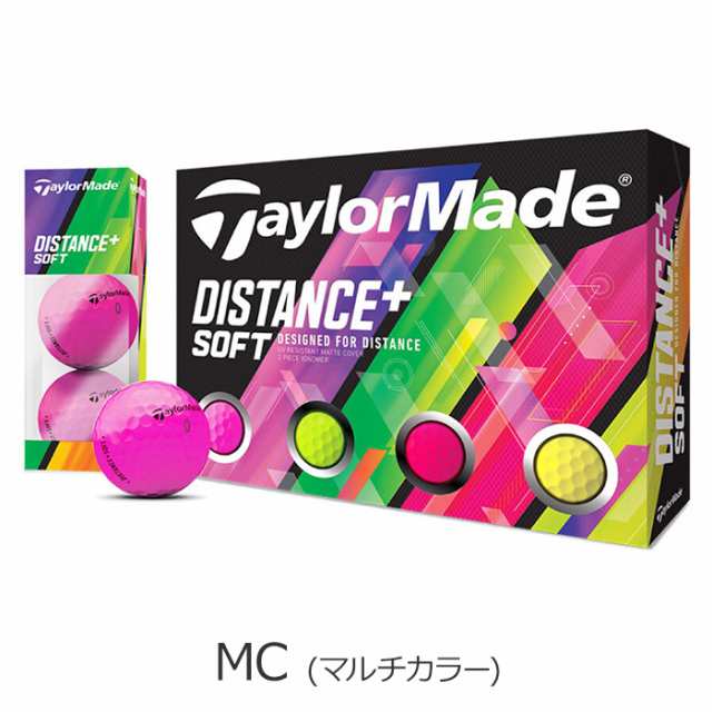 楽天市場】テーラーメイド ゴルフボール ディスタンス+ ソフト