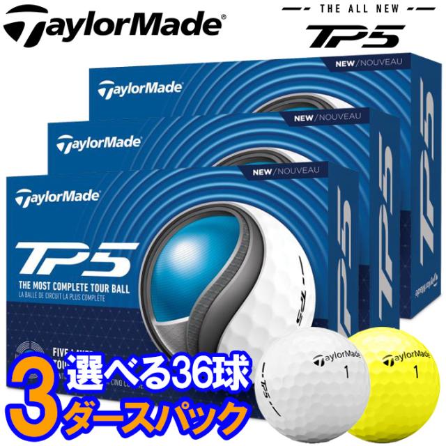 TP5 pix　3ダース　36球　TaylorMade TaylorMade TP5 pix balls 3 dozen set 3 dozen (36 pieces) Yellow JAPAN | eBay