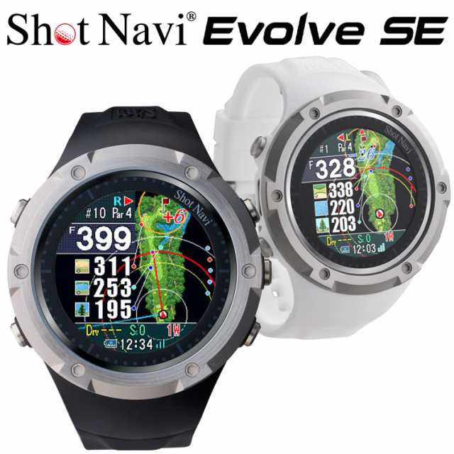 ショットナビ ゴルフ エボルブ SE 腕時計型GPSナビ Shot Navi Evolve SE