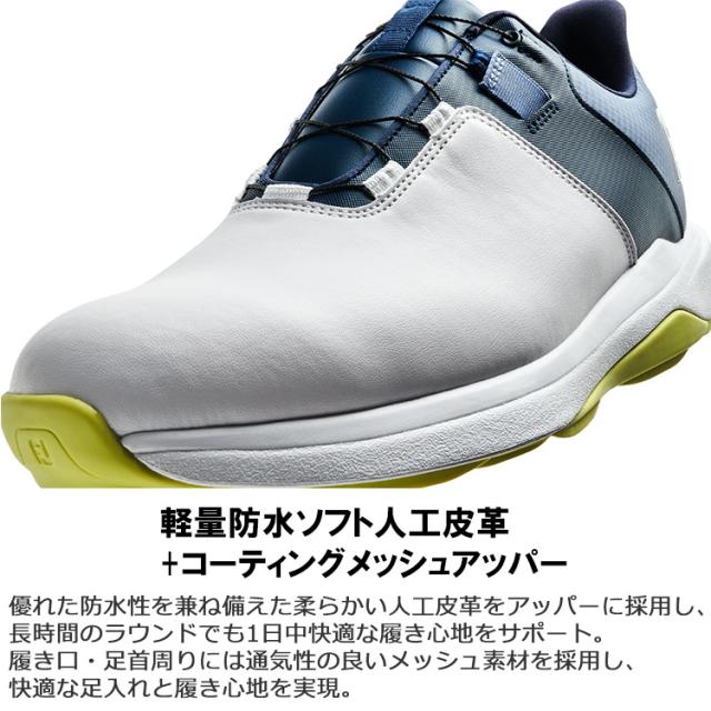 フットジョイ プロライト ボア メンズ スパイクレス ゴルフシューズ