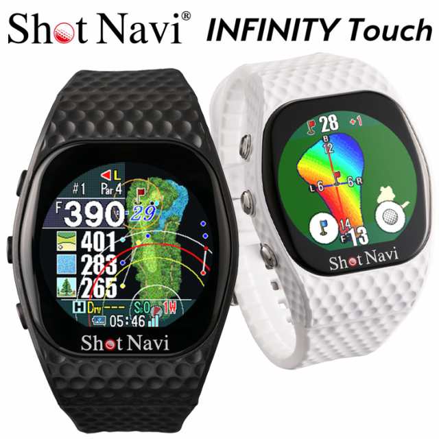 ショットナビ ゴルフ インフィニティ タッチ 腕時計型GPSナビ Shot Navi INFINITY Touch 2024モデル