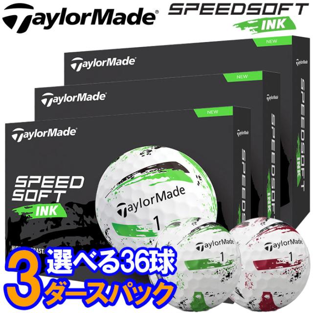 【3ダースセット】テーラーメイド ゴルフ SPEED SOFT INK ゴルフボール 3ダース(36球入り) 日本仕様
