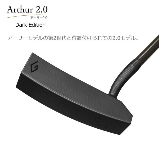 ARGOLF アーサー2.0 ダークエディション パター アールゴルフ Arthur 