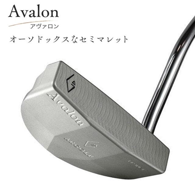 ARGOLF アヴァロン ハーフムーン マレット パター アールゴルフ Avalon ステンレススチール 日本正規品 ARGOLF アヴァロン ハーフムーン マレット パター アールゴルフ Avalon