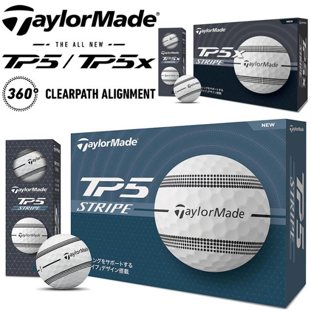 パーマ 新品 TaylorMadeTP5xストライプゴルフボール2ダース TP5x 2024年モデル ゴルフボール 1ダース（12球入り） イエロー