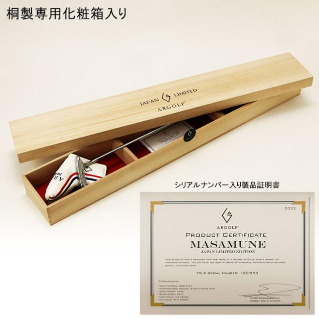 数量限定品 ARGOLF MASAMUNE マサムネ パター アールゴルフ 日本正規品