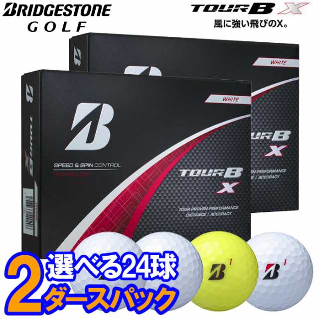2ダースセット】ブリヂストン ゴルフ ツアー B X ゴルフボール 2