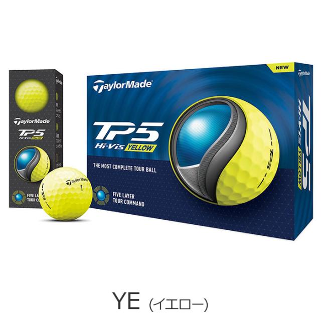 テーラーメイド TP5 pix ゴルフボール 2ダース テーラーメイド ゴルフ