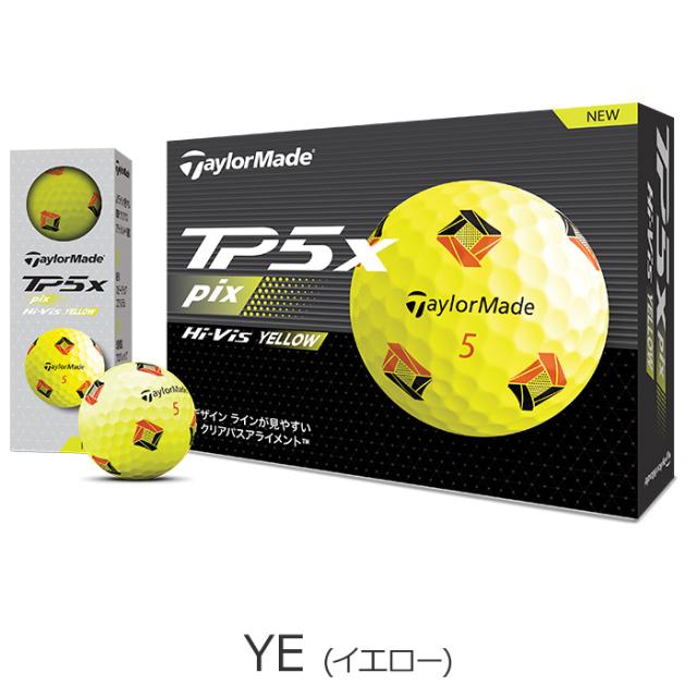 2ダースセット】テーラーメイド ゴルフ New TP5x Pix ゴルフボール 2
