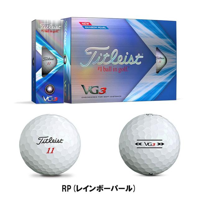 【3ダースセット】タイトリスト ゴルフ VG3 ゴルフボール 3ダース(36球入り) 2022モデル 日本正規品 Titleist VG3