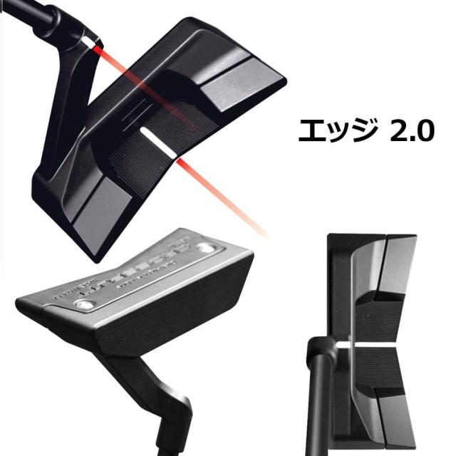 クロスパット エッジ パター CROSSPUTT Edge 2.0 CROSSPUTT - 【返品・交換不可】 Edge 2.0 / エッジ デュアル