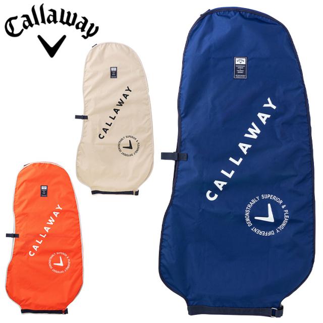 サクライ貿易 EFS-182N21 マジックナインサッカーセット