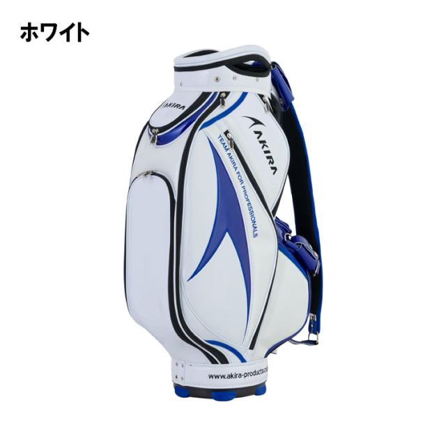 代金引換不可】【メーカー直送】アキラプロダクツ AKIRA CADDIE BAG