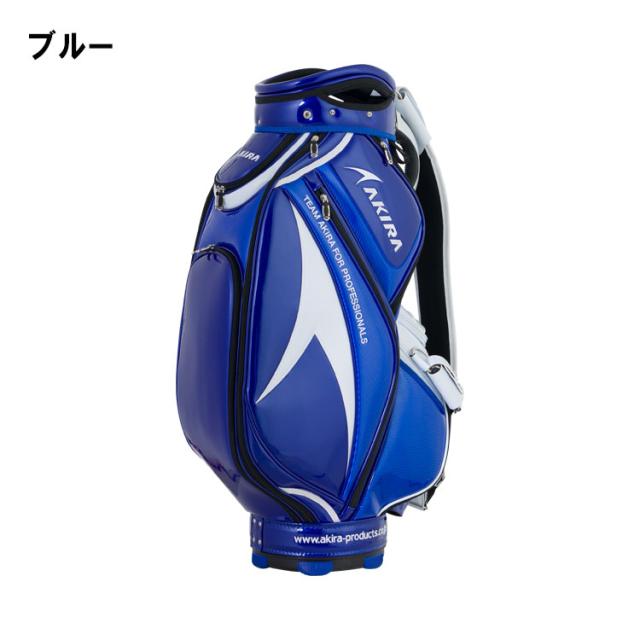 代金引換不可】【メーカー直送】アキラプロダクツ AKIRA CADDIE BAG