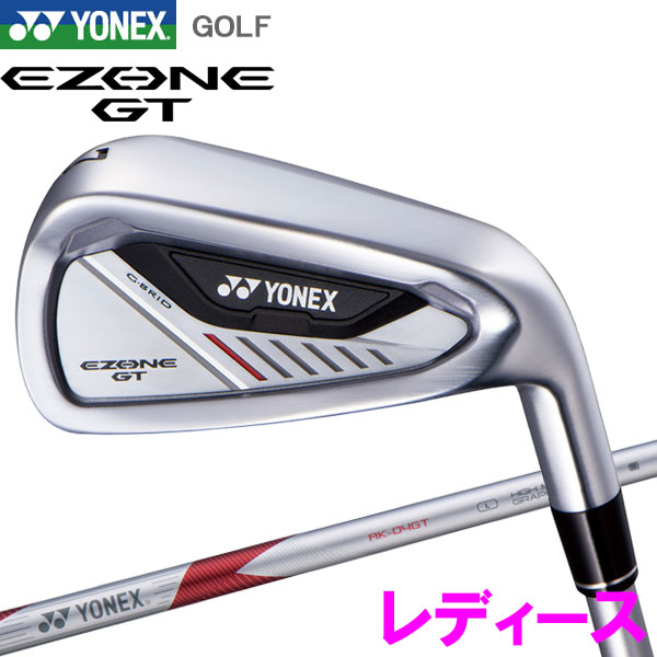 ヨネックス EZONE GT WOMEN アイアン 単品 カーボン 新溝ルール適合モデル YONEX GOLF イーゾーン 日本製 2024年モデル