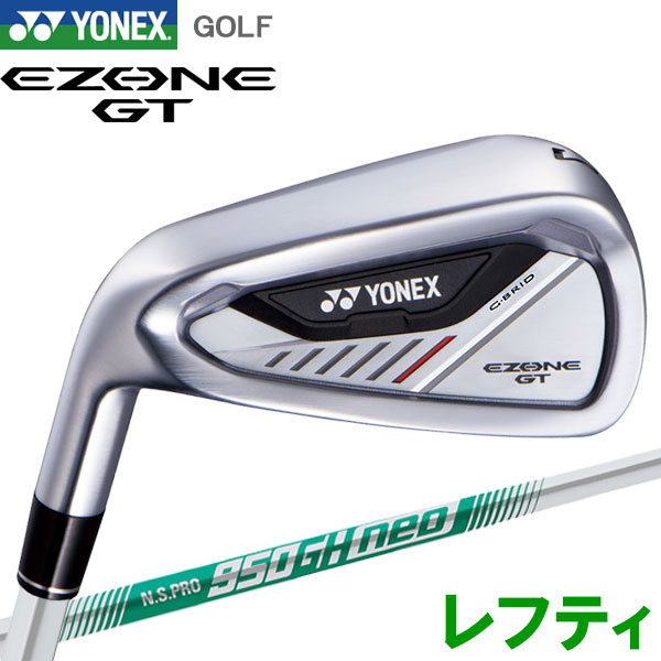 ヨネックス EZONE GT アイアン レフティ 単品 スチール YONEX GOLF イーゾーン 日本製 2024年モデル
