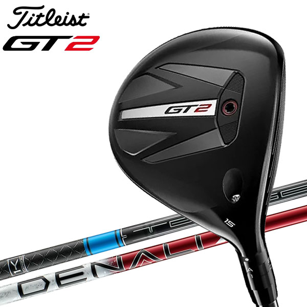 タイトリスト GT2 フェアウェイウッド Titleist 2024モデル 日本仕様