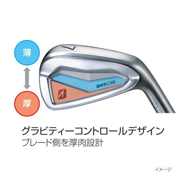 ブリヂストン ゴルフ 241CB アイアン 6本セット NS.PRO モーダス