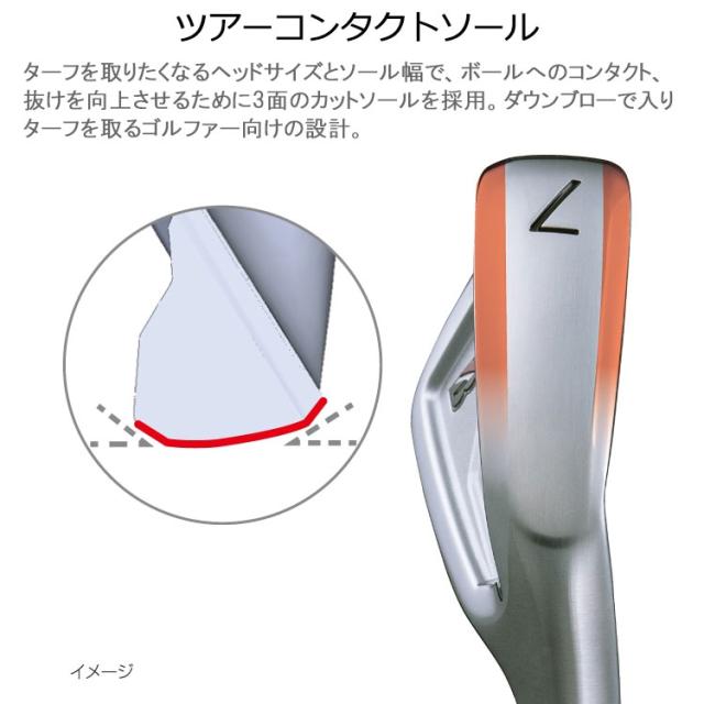 ブリヂストン ゴルフ 241CB アイアン 6本セット NS.PRO モーダス