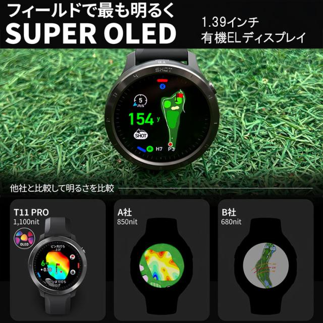 ボイスキャディ T11 プロ GPS ゴルフ ウォッチ 腕時計型 GPSゴルフナビ
