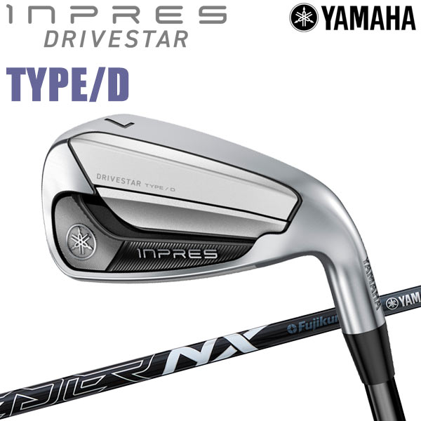 ヤマハ 25 インプレス ドライブスター Type-D アイアン 4本セット YAMAHA DRIVE STAR 2024モデル