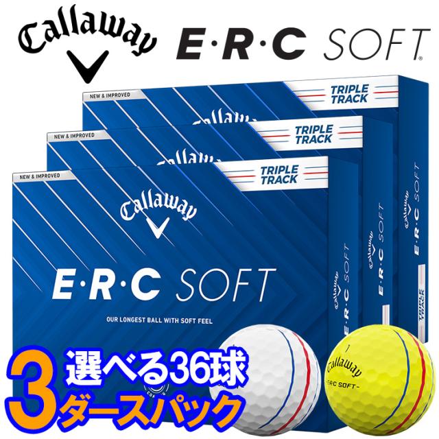 キャロウェイ E・R・C ゴルフボール 3ダースセット スポーツ