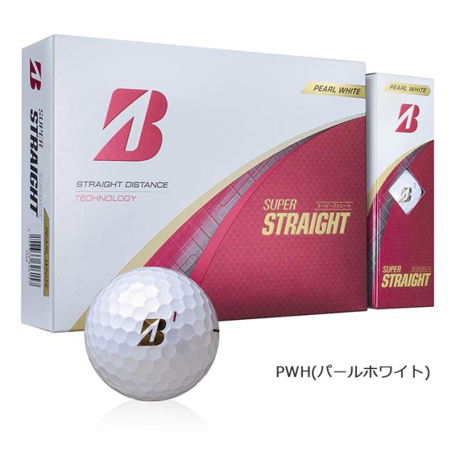 【カラーが選べる 3ダースセット】 ブリヂストンゴルフ SUPER STRAIGHT ゴルフボール 3ダース 36球入り 2025モデル